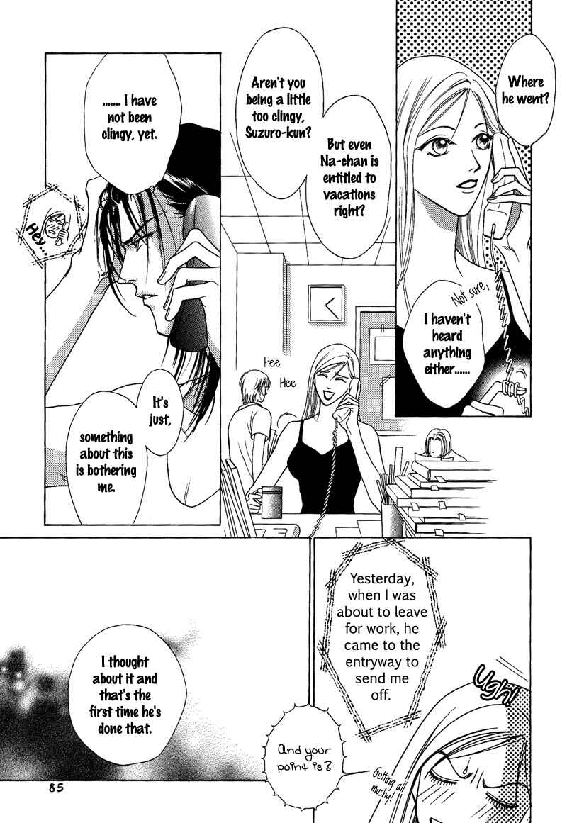 Page 15 Chapter 8 Egoism