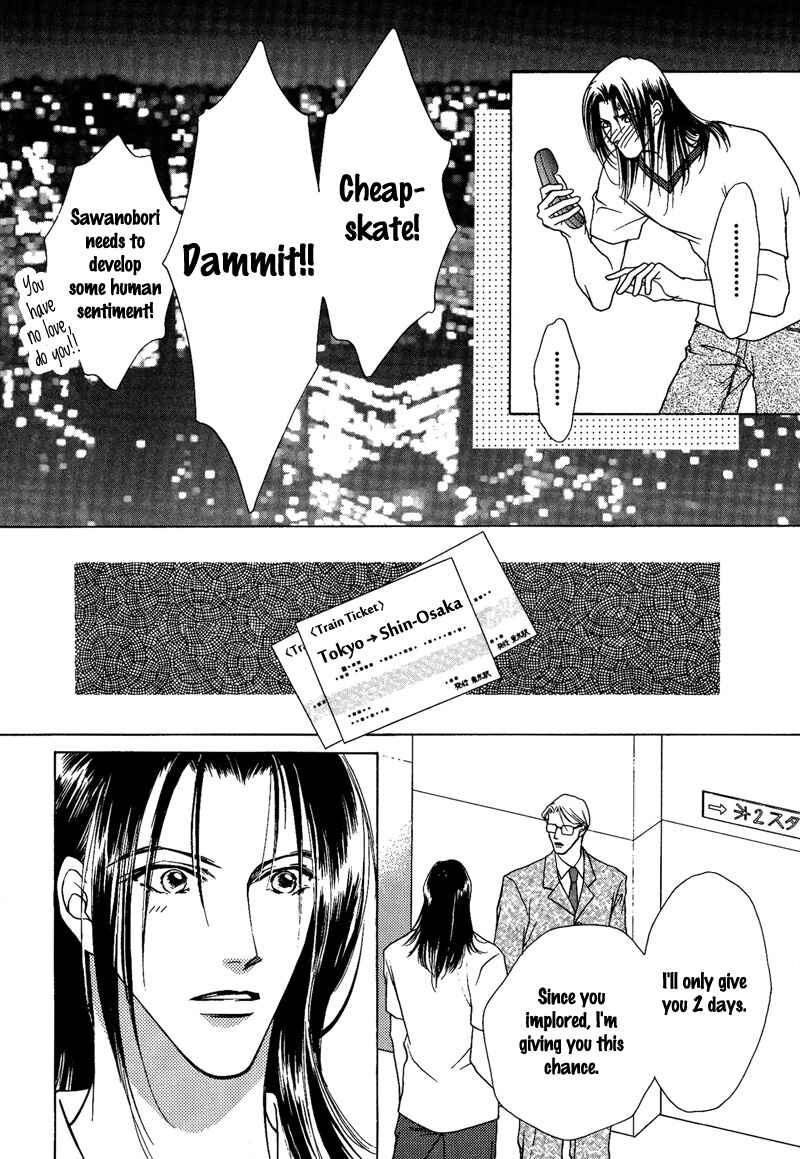 Page 22 Chapter 8 Egoism