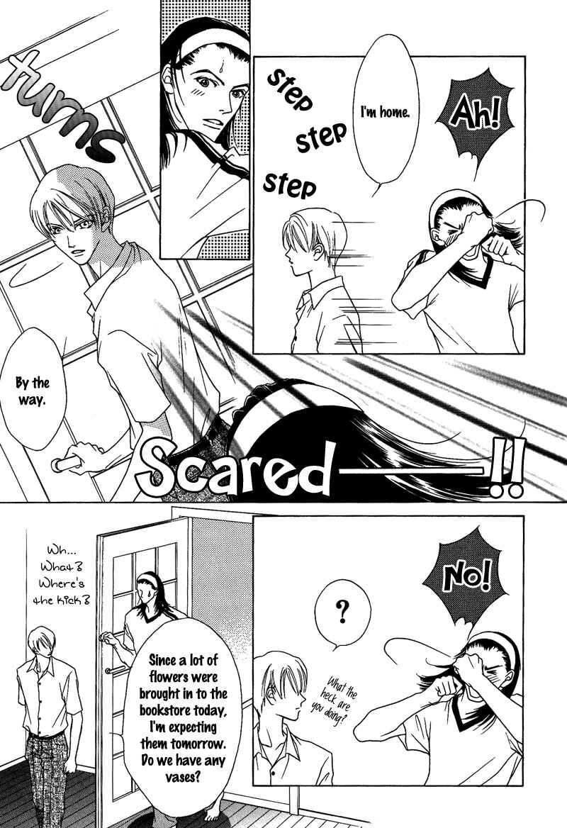 Page 3 Chapter 8 Egoism
