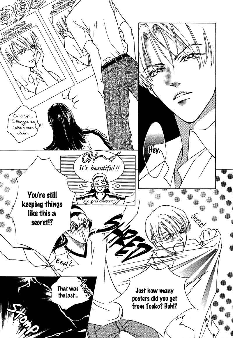 Page 5 Chapter 8 Egoism