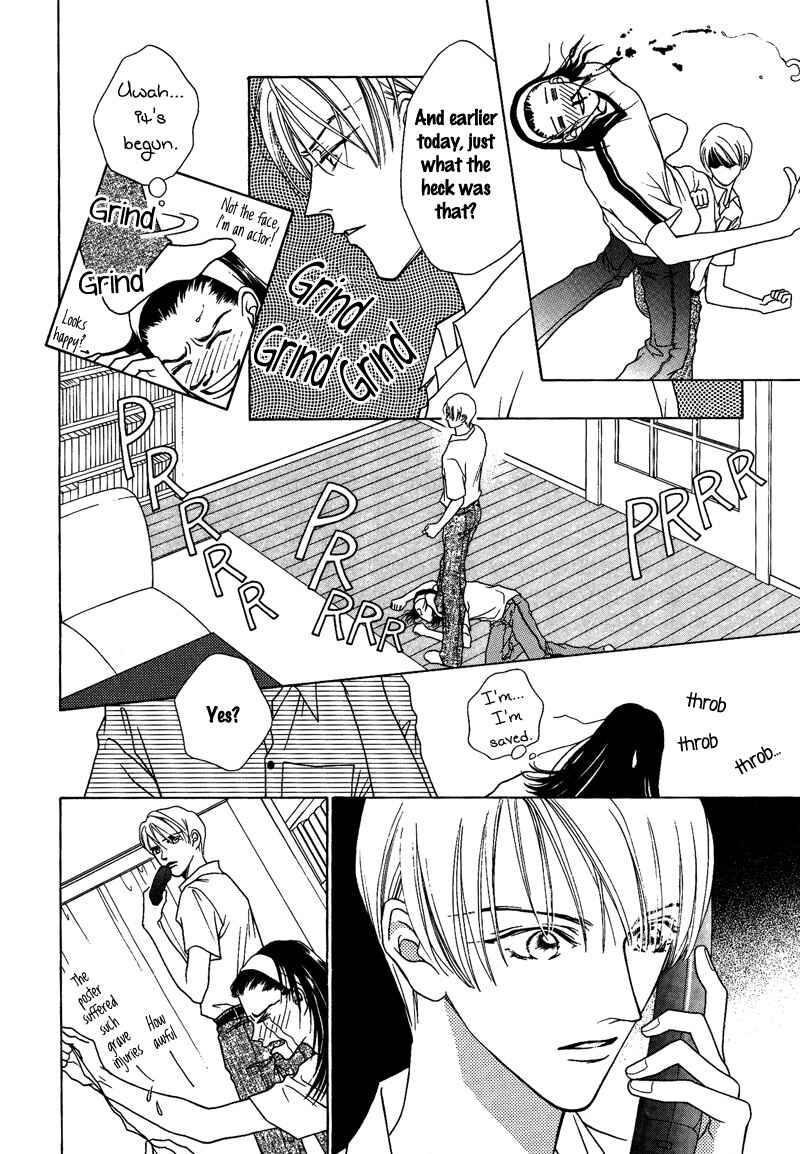 Page 6 Chapter 8 Egoism