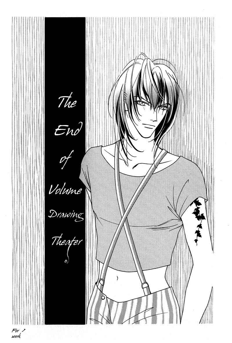 Page 2 Chapter 5.5 Egoism