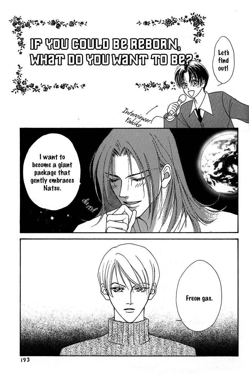 Page 3 Chapter 5.5 Egoism