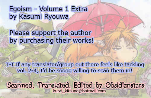 Page 7 Chapter 5.5 Egoism
