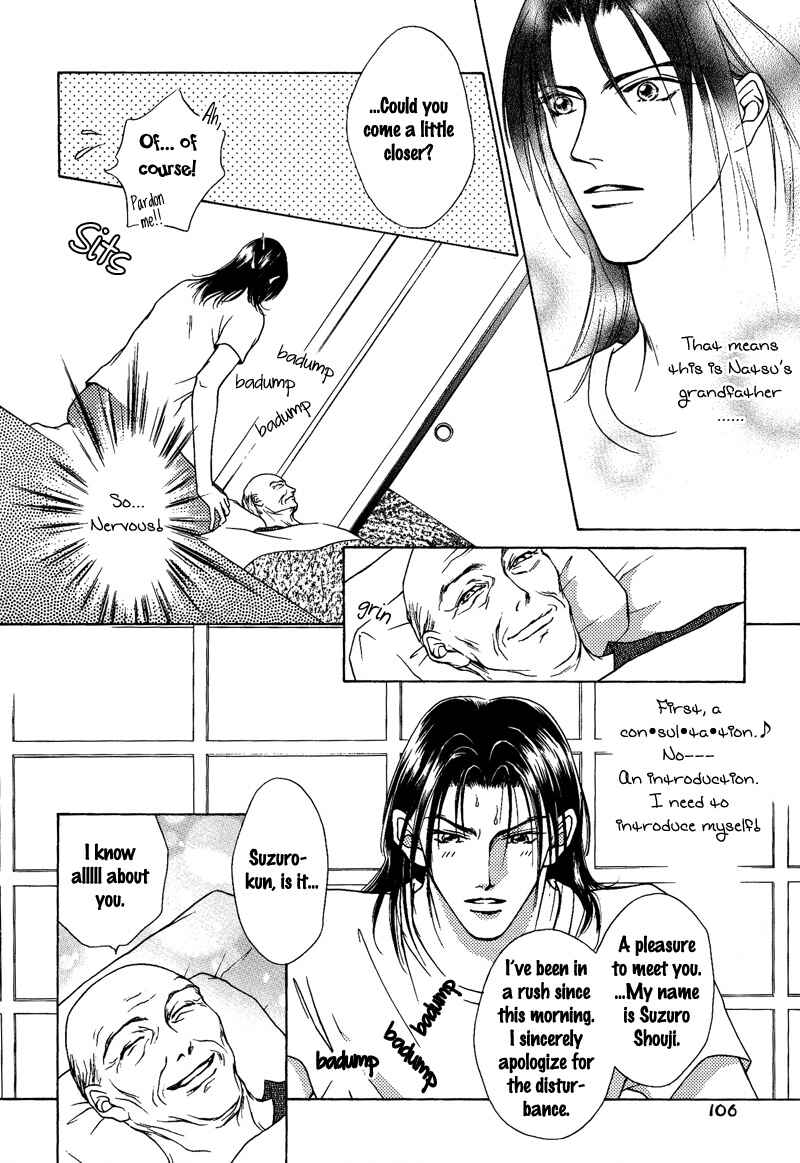 Page 12 Chapter 9 Egoism