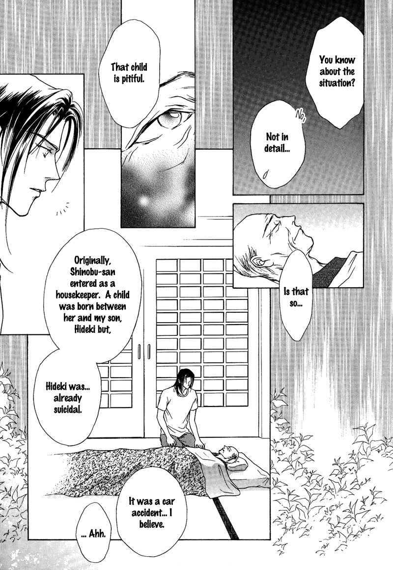 Page 15 Chapter 9 Egoism