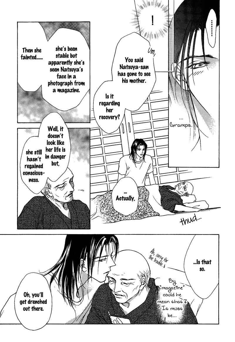Page 21 Chapter 9 Egoism