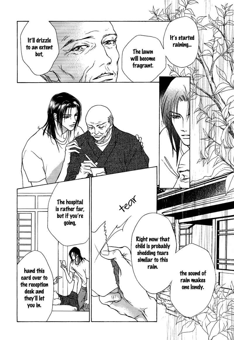 Page 22 Chapter 9 Egoism