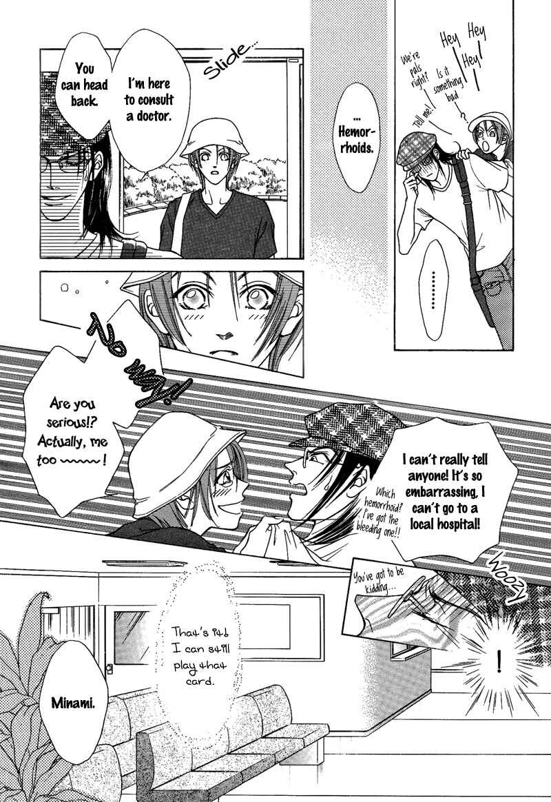Page 32 Chapter 9 Egoism
