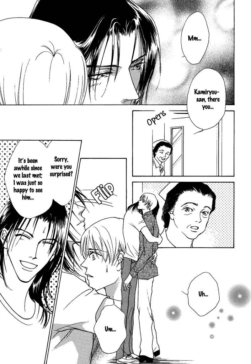 Page 39 Chapter 9 Egoism