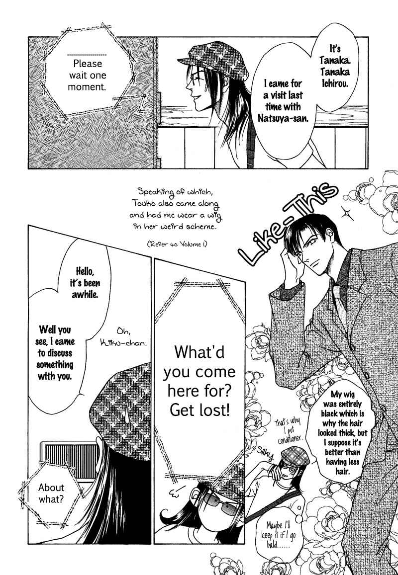 Page 4 Chapter 9 Egoism