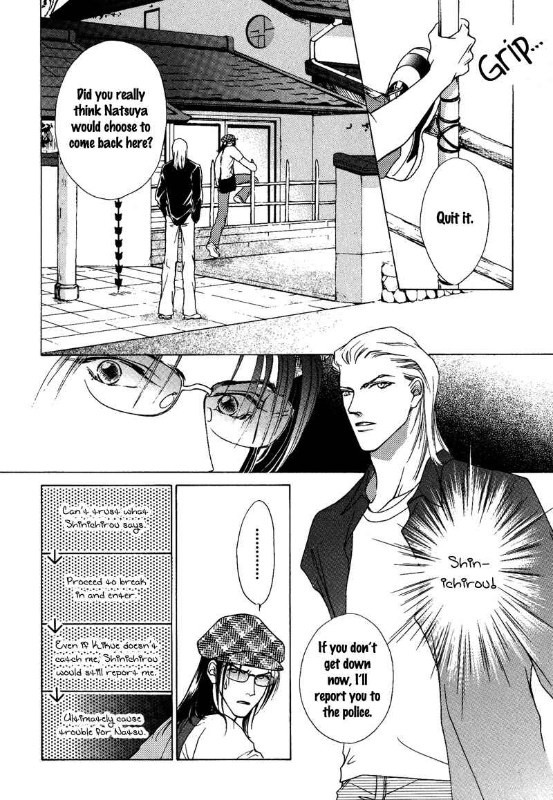 Page 6 Chapter 9 Egoism