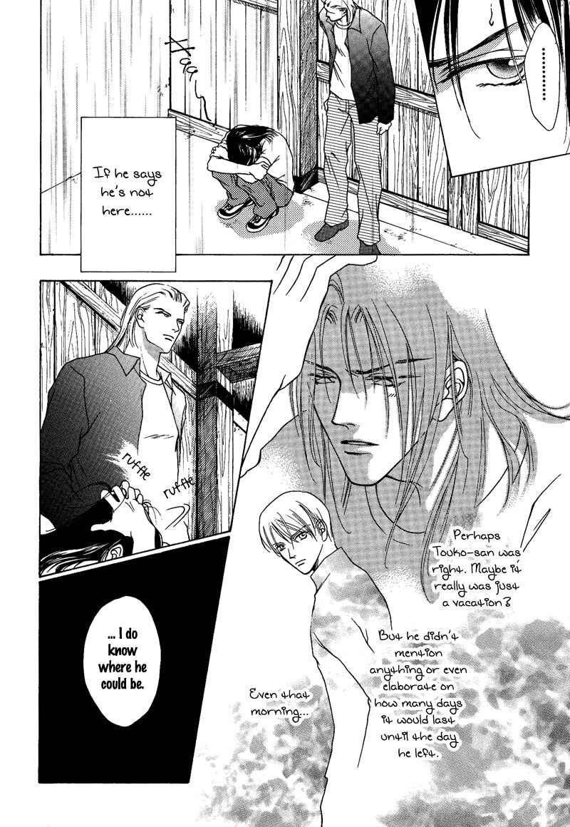 Page 8 Chapter 9 Egoism