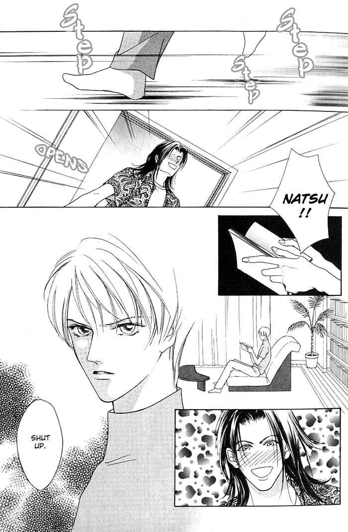 Page 15 Chapter 1.1 Egoism