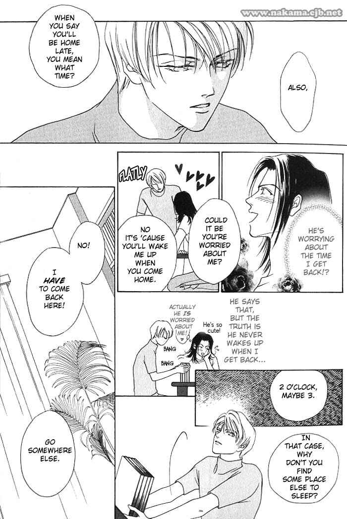 Page 19 Chapter 1.1 Egoism