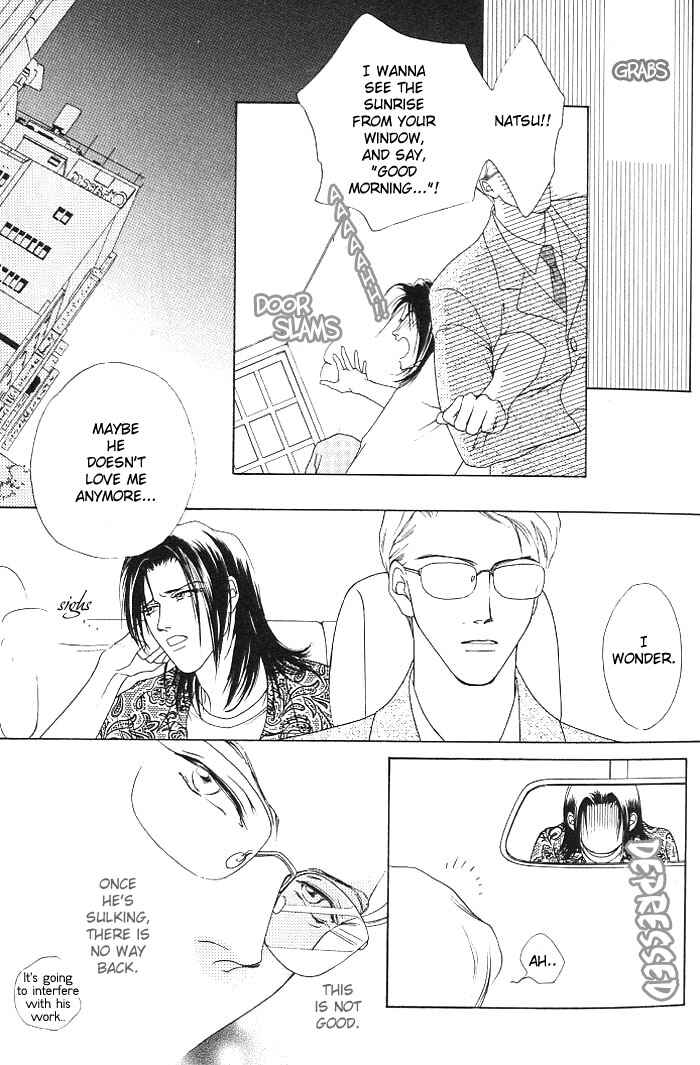 Page 21 Chapter 1.1 Egoism