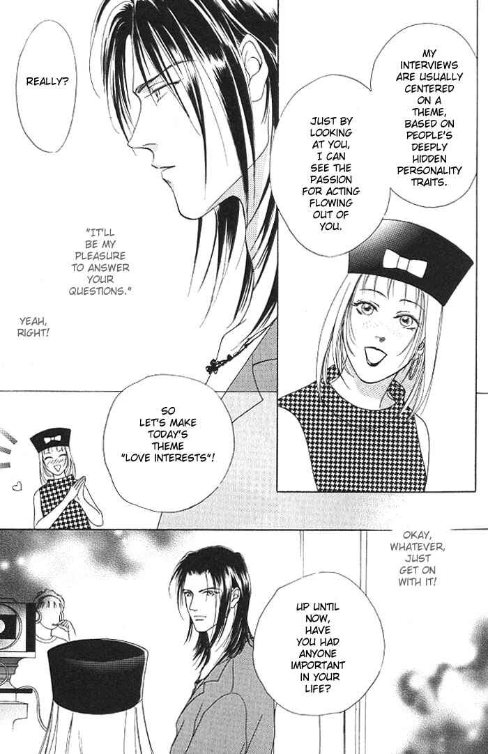 Page 23 Chapter 1.1 Egoism