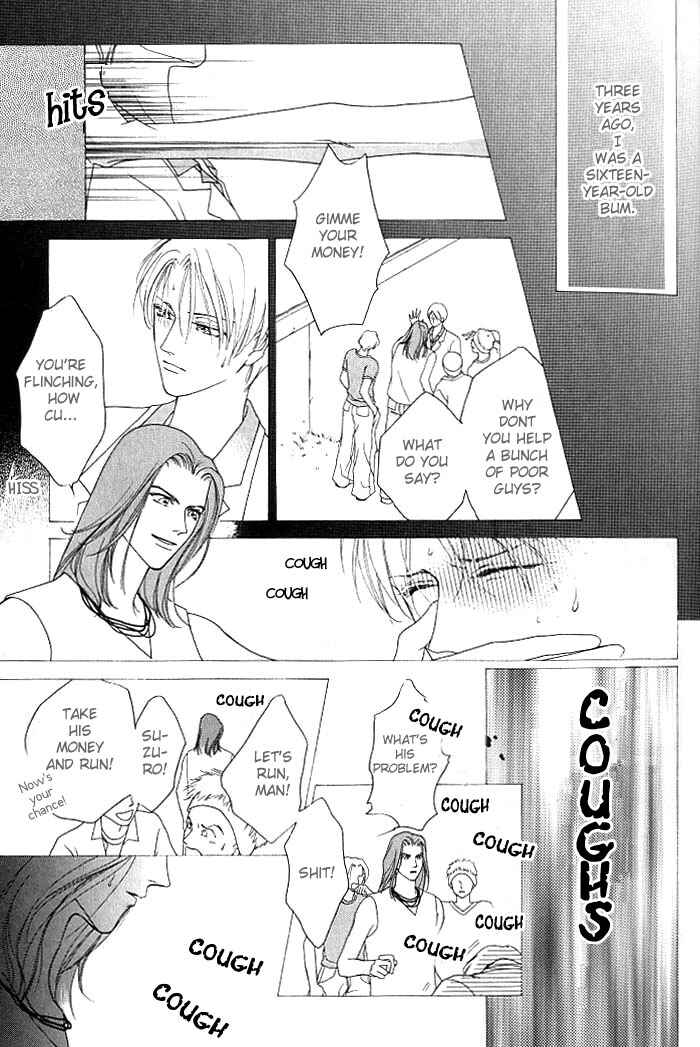 Page 25 Chapter 1.1 Egoism