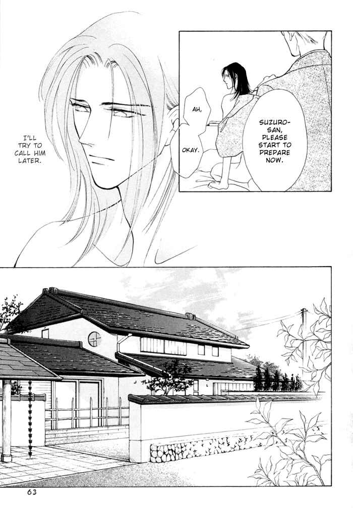 Page 13 Chapter 2.1 Egoism