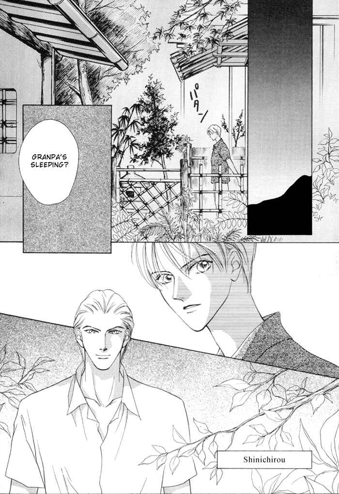 Page 16 Chapter 2.1 Egoism