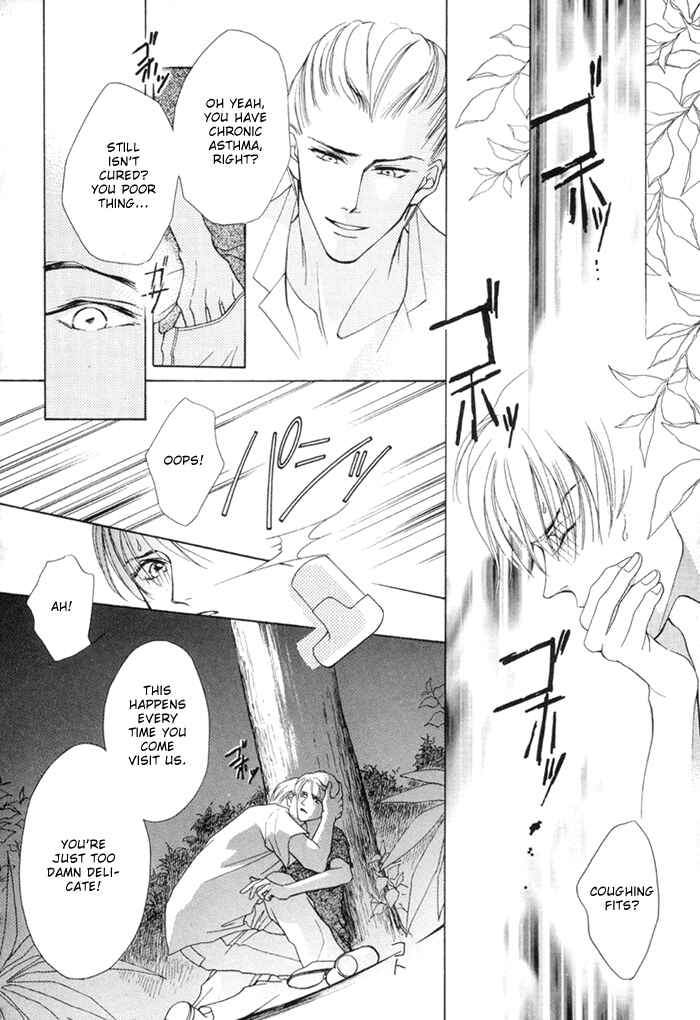 Page 20 Chapter 2.1 Egoism