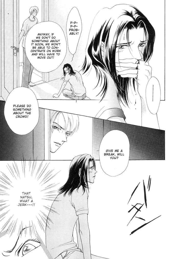 Page 7 Chapter 2.1 Egoism