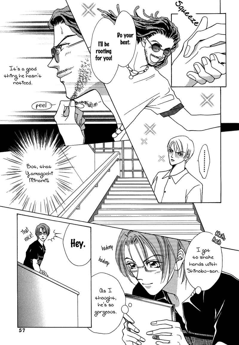 Page 11 Chapter 7 Egoism