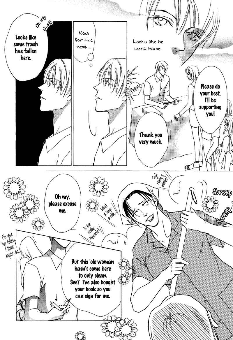 Page 18 Chapter 7 Egoism