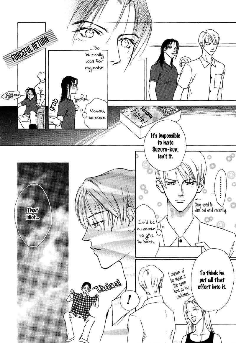 Page 22 Chapter 7 Egoism