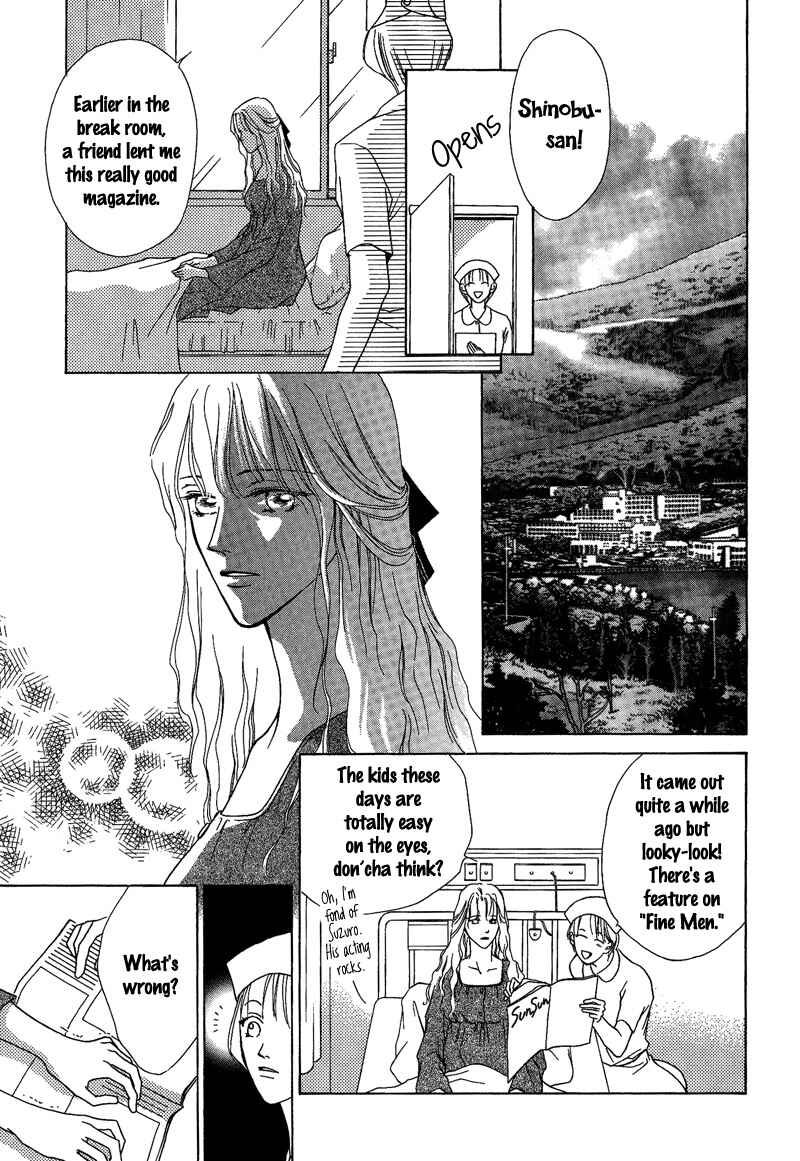 Page 23 Chapter 7 Egoism