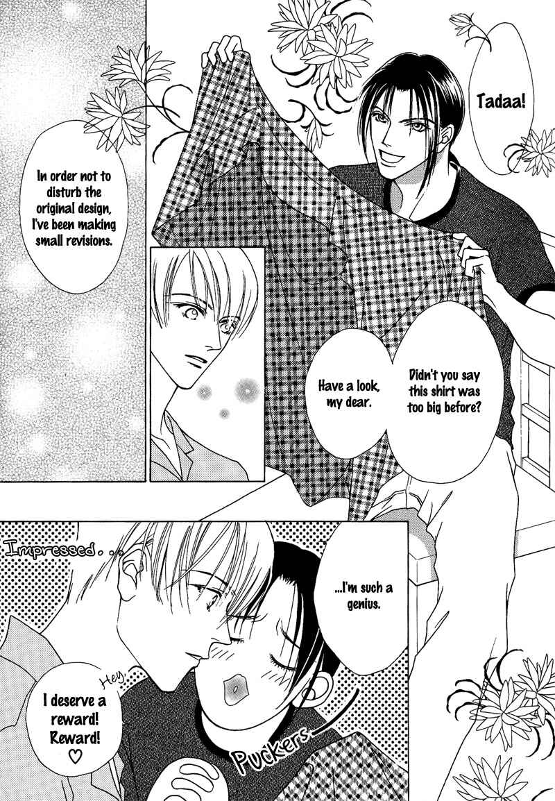 Page 3 Chapter 7 Egoism