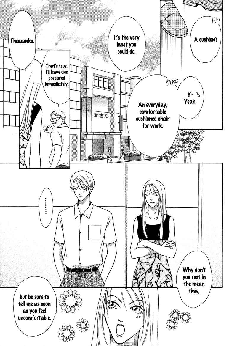 Page 7 Chapter 7 Egoism