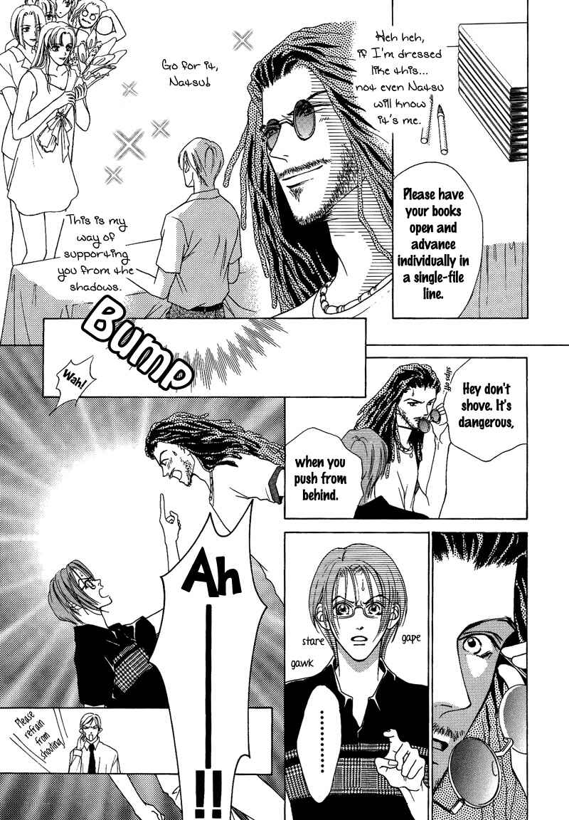 Page 9 Chapter 7 Egoism