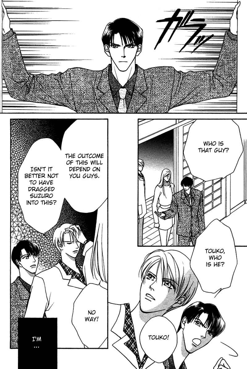 Page 10 Chapter 4 Egoism