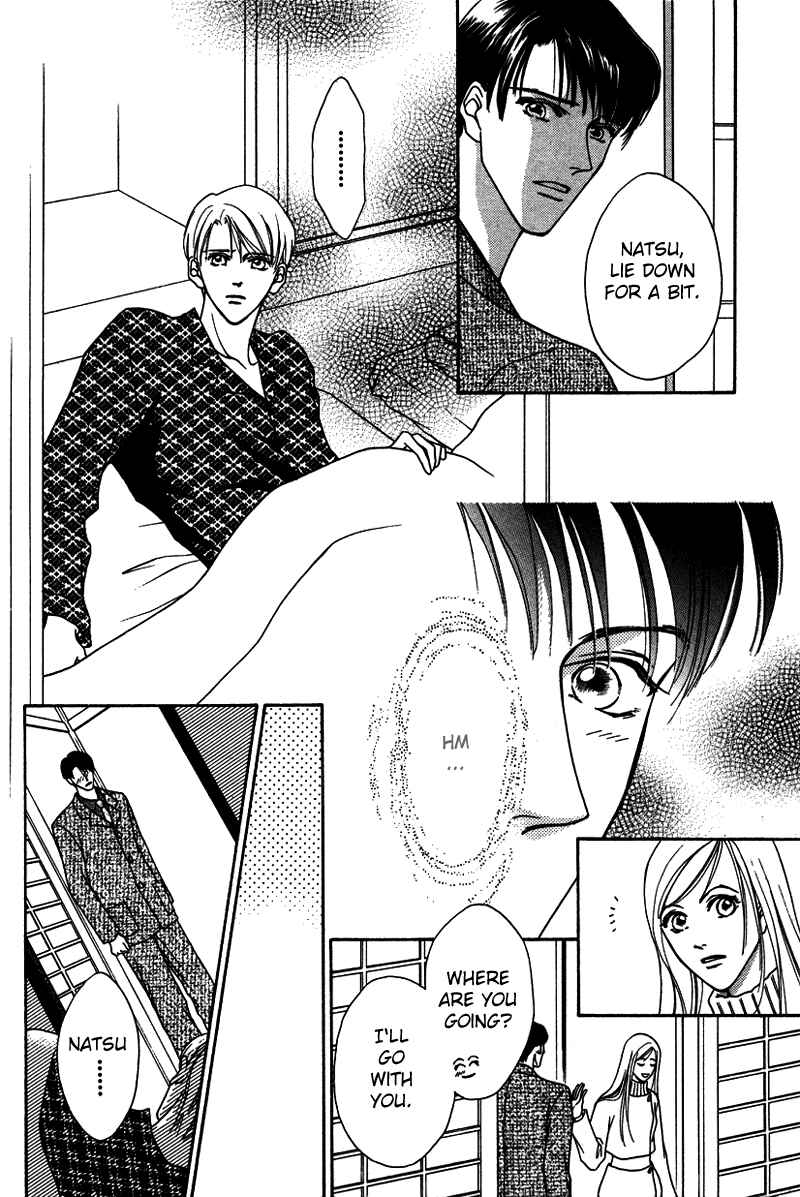Page 12 Chapter 4 Egoism