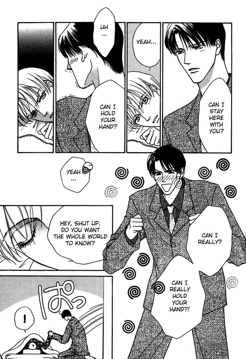 Page 13 Chapter 4 Egoism