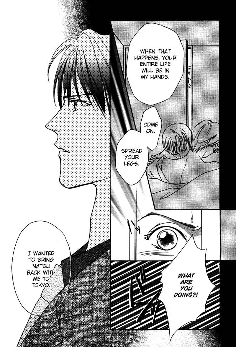 Page 20 Chapter 4 Egoism