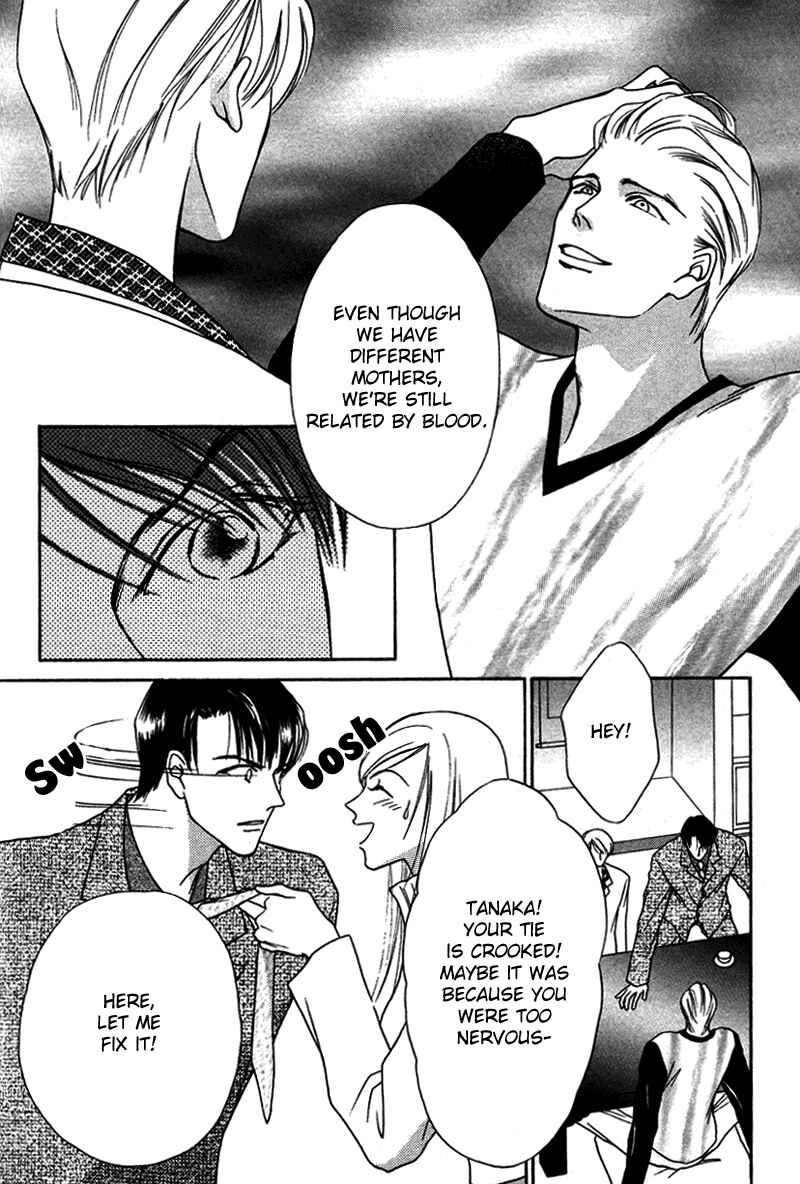 Page 4 Chapter 4 Egoism