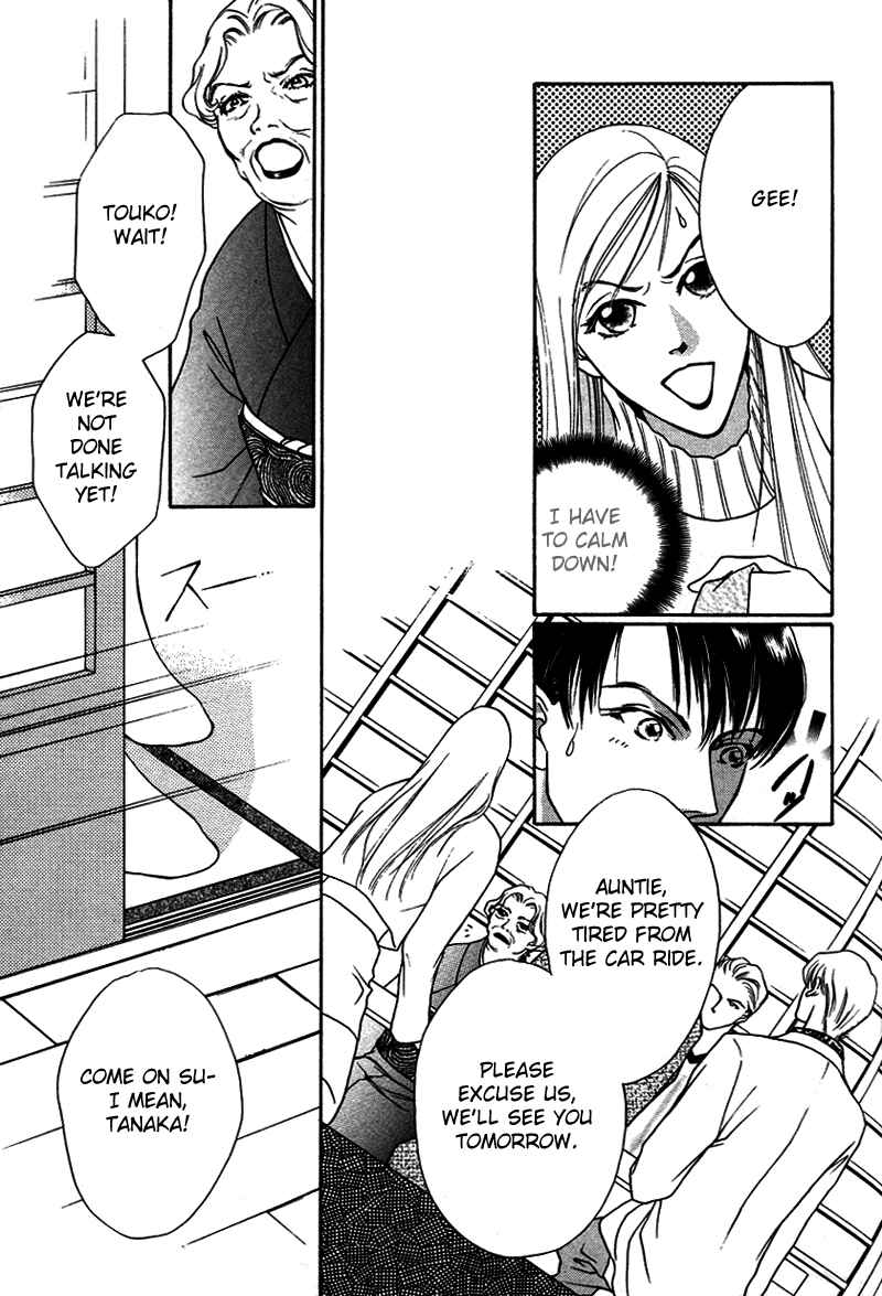 Page 5 Chapter 4 Egoism