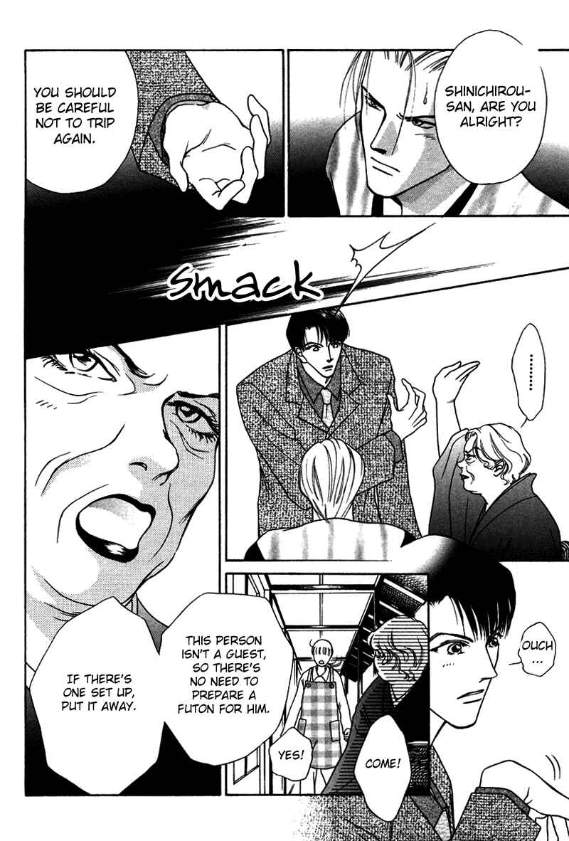 Page 8 Chapter 4 Egoism