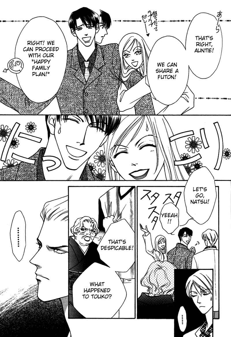 Page 9 Chapter 4 Egoism