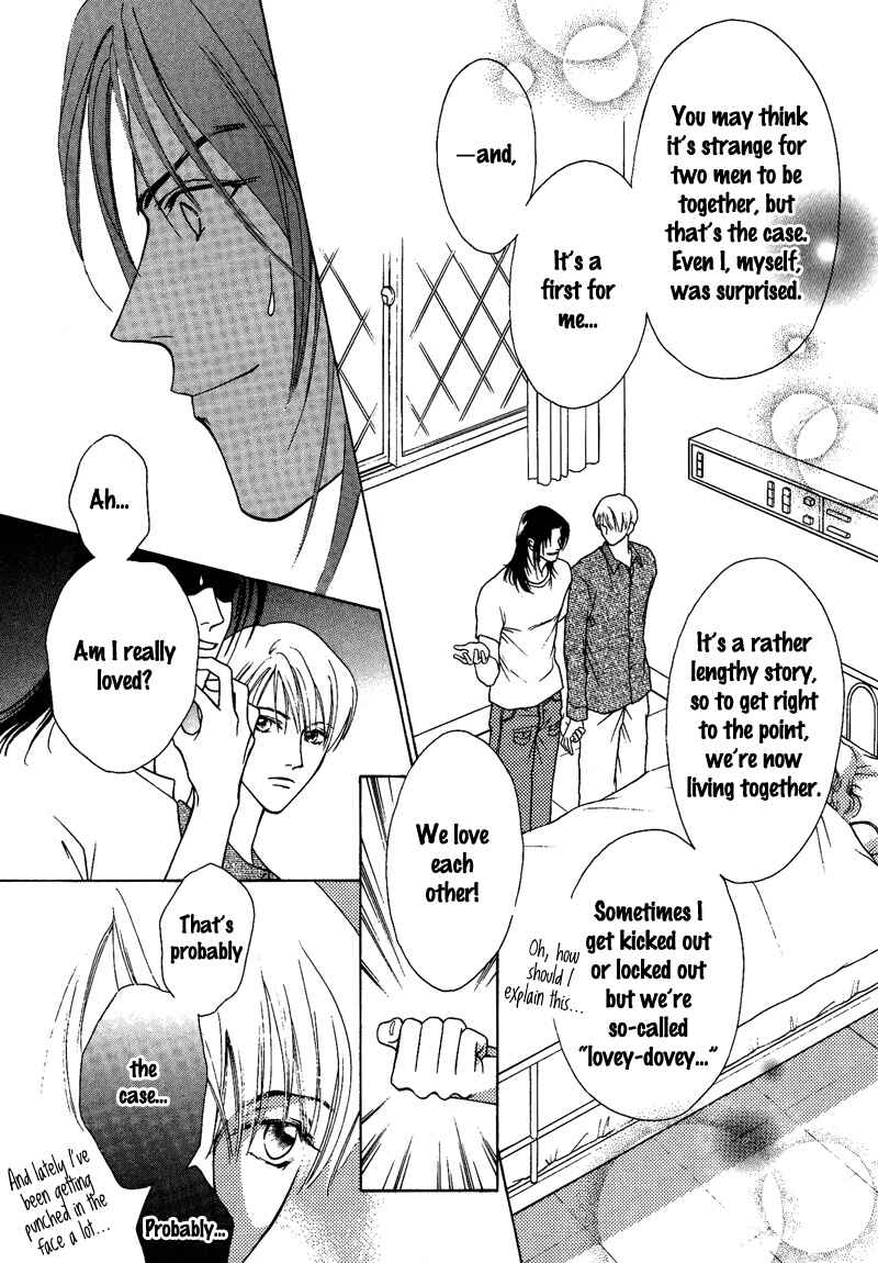 Page 15 Chapter 10 Egoism