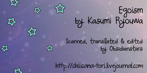 Page 19 Chapter 10 Egoism
