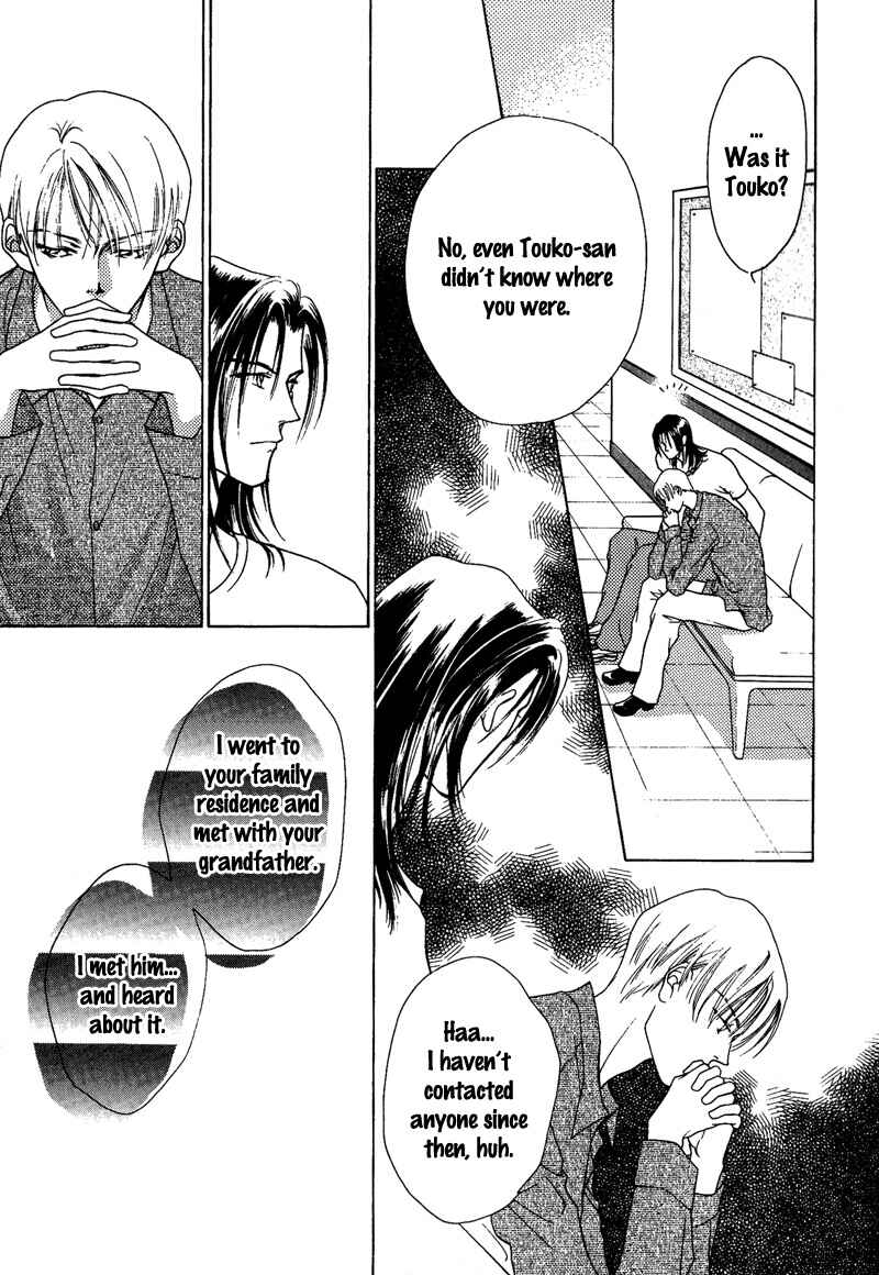 Page 3 Chapter 10 Egoism