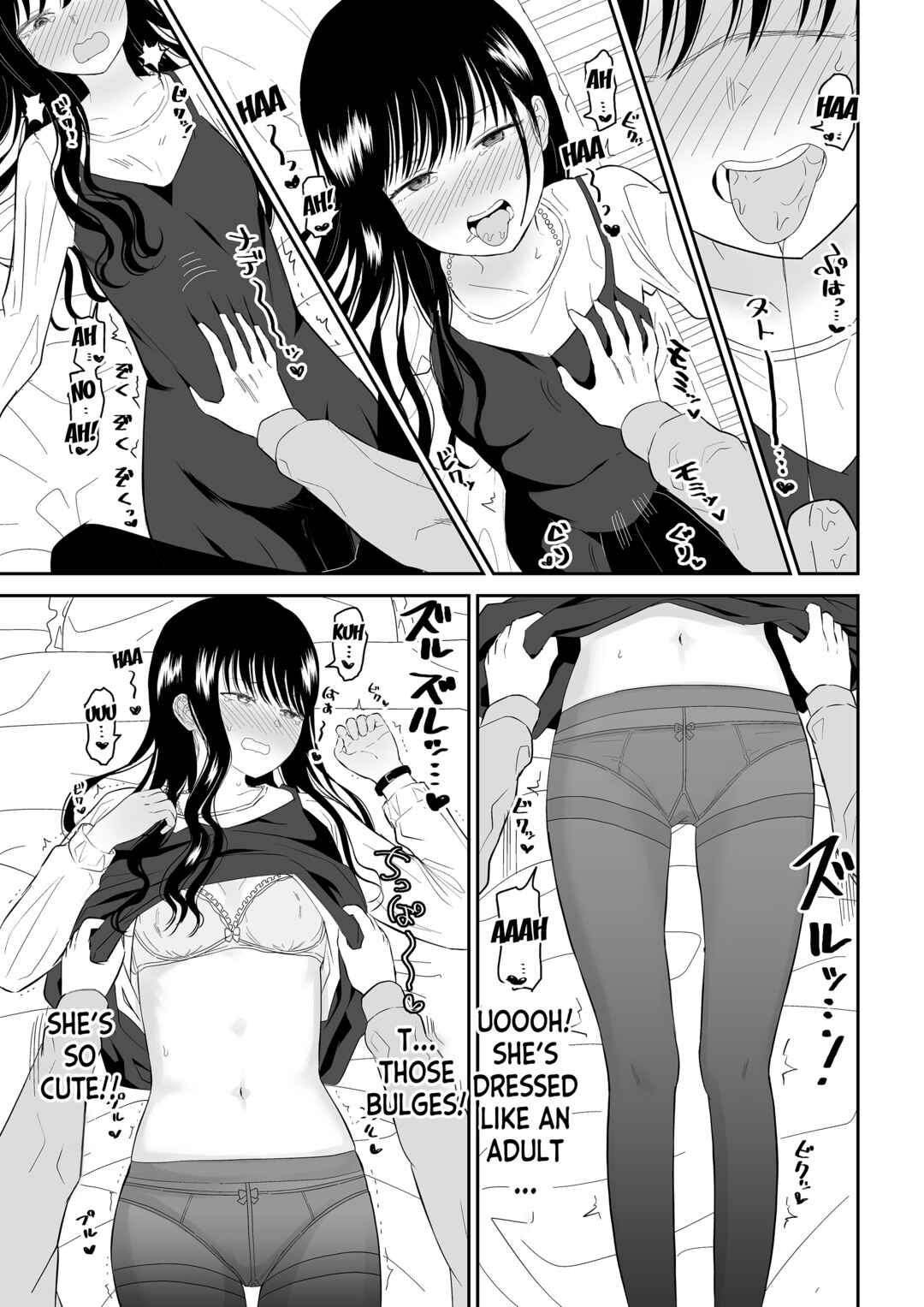 Page 18 Chapter Unknown_6f65 Kuudere JK2 Rakuen Hen