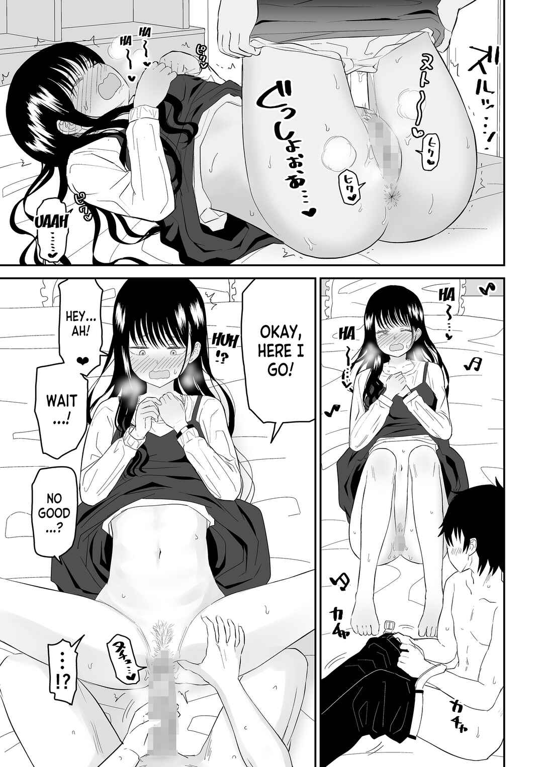 Page 24 Chapter Unknown_6f65 Kuudere JK2 Rakuen Hen