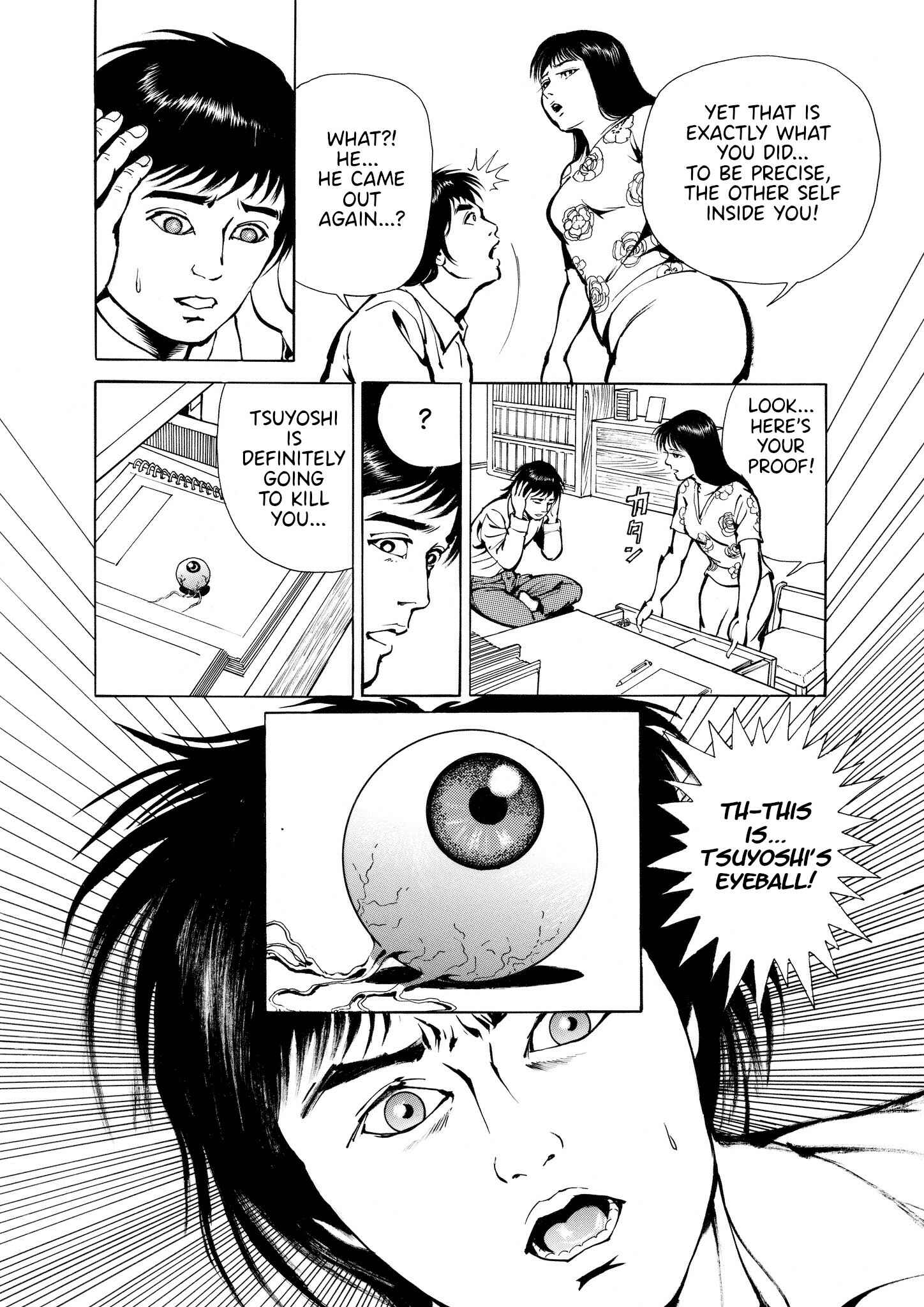 Page 14 Chapter 2 Ryu, Strongest Man on the Face of the Planet Episode 0