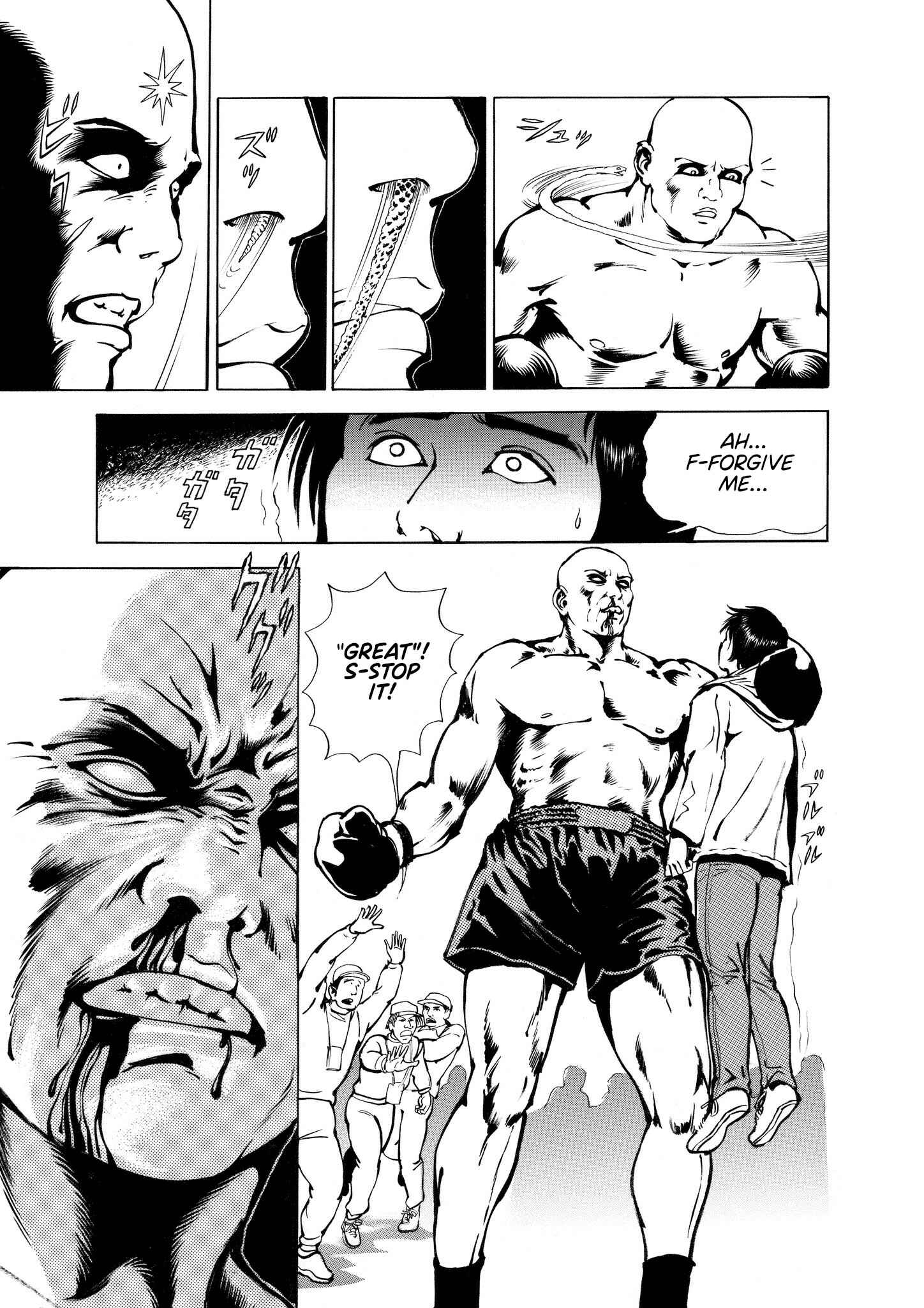 Page 25 Chapter 2 Ryu, Strongest Man on the Face of the Planet Episode 0