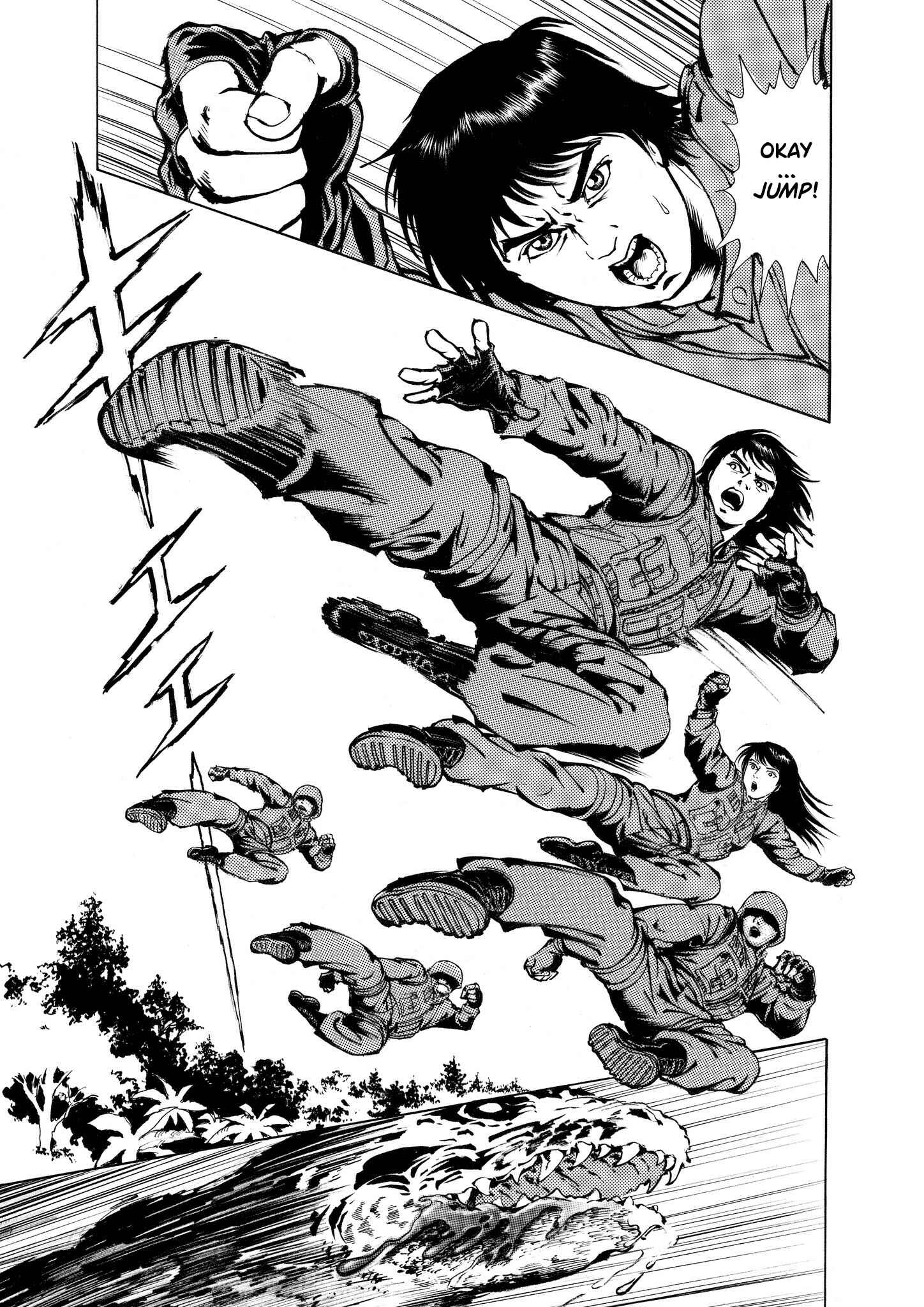 Page 5 Chapter 2 Ryu, Strongest Man on the Face of the Planet Episode 0