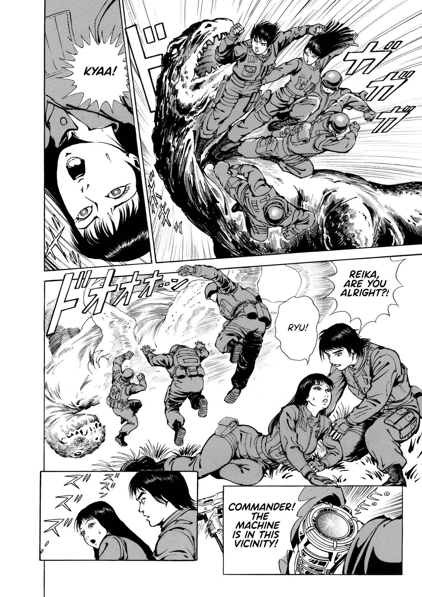 Page 6 Chapter 2 Ryu, Strongest Man on the Face of the Planet Episode 0